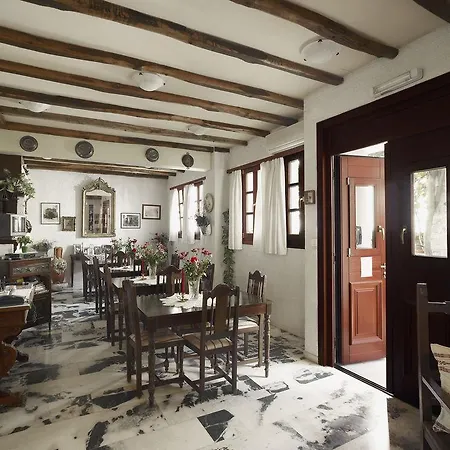 Chateau Zevgoli فندق