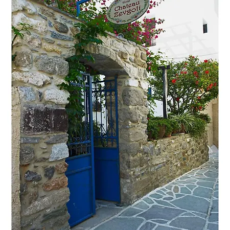 Chateau Zevgoli Naxos City